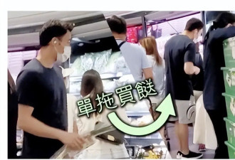 赌王儿子何猷启确认新女友，四年七任尘埃落定，女友穿搭是公主风