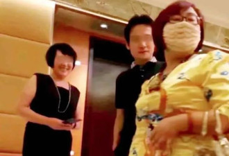华人大妈认罪震惊全球！竟豪言要买下一个国家