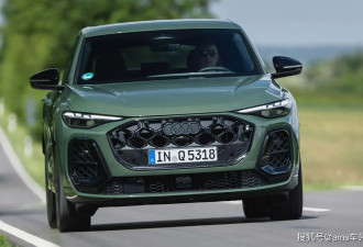 奥迪Q5 Sportback还够“奥迪”吗？