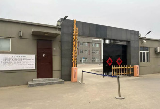 被“指居”者死亡3年后，11名办案人员获刑