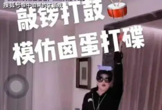 汪小菲马筱梅现身巴黎被偶遇，十指紧扣逛花园