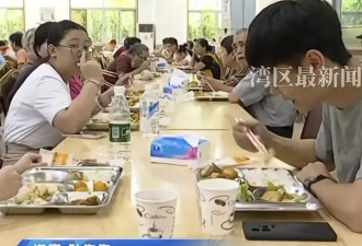 学生餐的“解药” 就藏在机关食堂“作秀”里