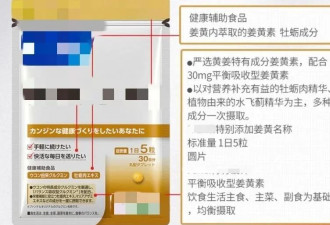 吃什么能快速醒酒？试试这1招