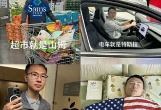 全网销号！百万网红“苹果人”户晨风彻底凉凉