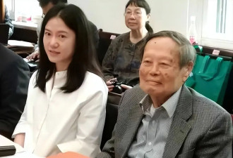 杨振宁庆祝103岁生日，现场照曝光但未见本人出镜
