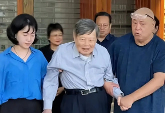 杨振宁庆祝103岁生日，现场照曝光但未见本人出镜