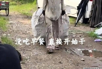 中国女孩垃圾堆捡废品被挖掘 身高1米81 成超模