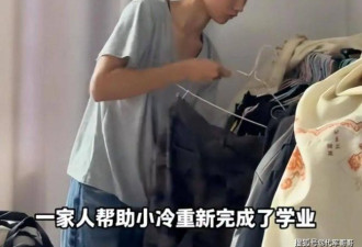 中国女孩垃圾堆捡废品被挖掘 身高1米81 成超模
