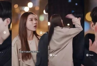 OpenAI Sora 2刚发布没多久，已经被网友们“玩坏了”