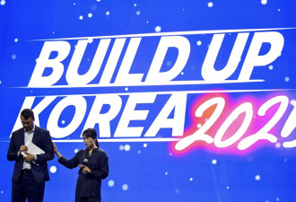 从MAGA到柯克：美国右派思想风靡亚洲 品牌输出？