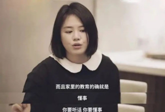 马思纯：瘦了50斤，又“活”了一次