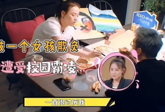 马思纯：瘦了50斤，又“活”了一次