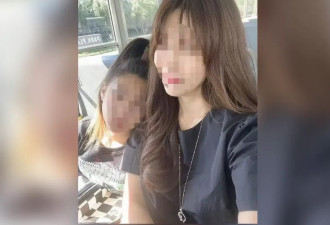 美华人科学家陷“美女杀猪盘” $250万积蓄清空