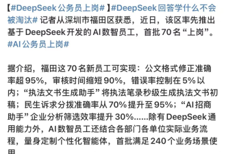 10年兜兜转转，工资又重回3000元时代！