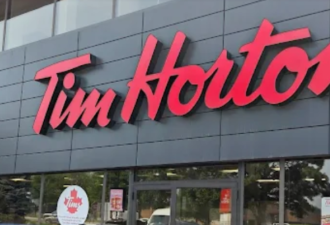惊人内幕! Tim Hortons被曝招人"卡肤色": 2年内全员换成南亚裔
