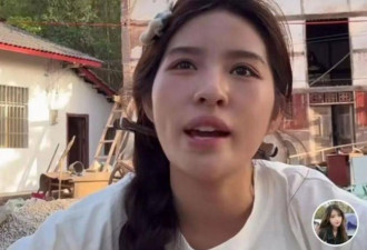 中国“尬舞网红”自曝遭前夫家暴 花其百万泡妞