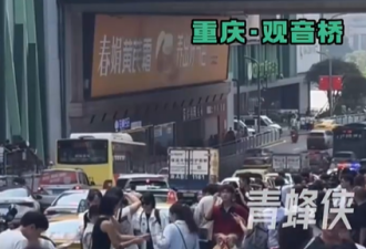 十一长假各景区现超狂人海 西湖一天超44万人
