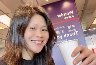 网球女晒护照大闹后续 身份被扒 确实不是一般人