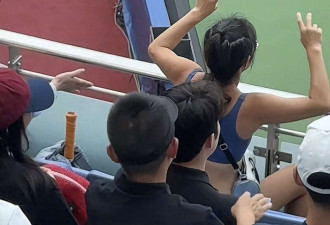 网球女晒护照大闹后续 身份被扒 确实不是一般人