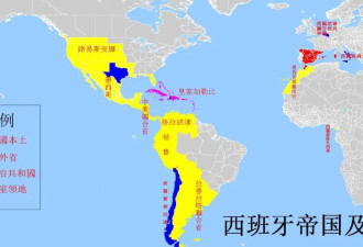 百年小透明的西班牙 为何执意援救加沙？