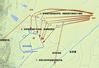 被拧断脖子的巨龙：盛唐何以走向衰弱？