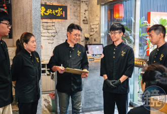 侯友宜秘书卖锅赔2亿 开店1年赚4千万