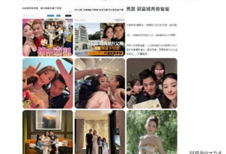 郭富城终于硬气一回！打破天王“命中无子”魔咒，曝方媛三胎得子