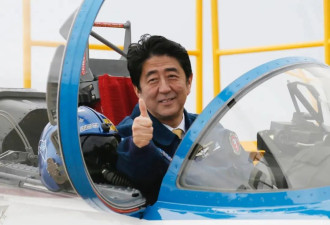 日本自民党党首明日选举，会有何影响？