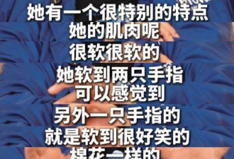 向太曝张艺谋巩俐分手内幕:巩俐嫁人张艺谋哭一夜