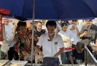 “鸡排哥”已累到没有情绪价值！晒检验报告回应质疑