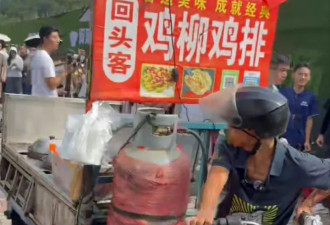 “鸡排哥”已累到没有情绪价值！晒检验报告回应质疑