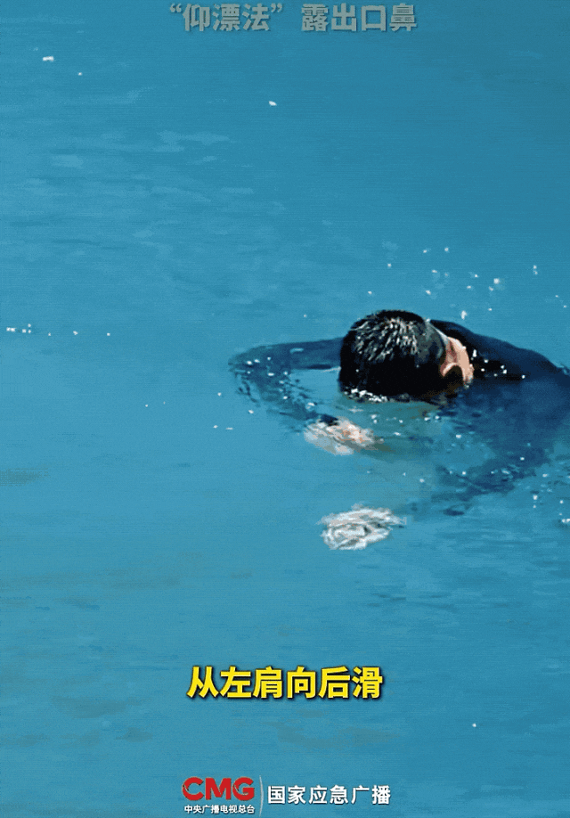 张继科拍瀑布时突然落水？景区回应：属实