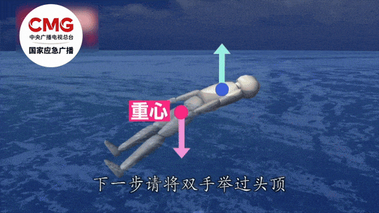 张继科拍瀑布时突然落水？景区回应：属实