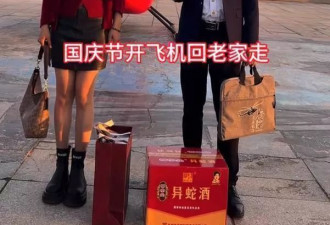 湖南男子开飞机回老家过节：65公里开车一个多小时
