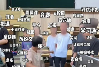 我们研究了一整天鸡排哥，发现高情商的4个秘密