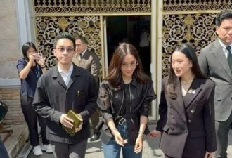 塔佩通坦姐妹一同探视父亲他信 并透露了一个消息