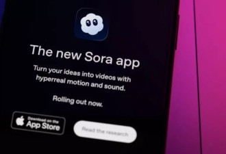 OpenAI推Sora应用，但“AI抖音”野心难成