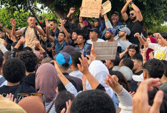 摩洛哥青年继续抗议 Z世代团体呼吁政府下台