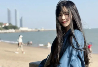 北航美女副教授的猫腻