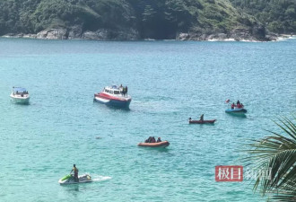 普吉岛失踪21岁中国男子确认遇难 1公里外发现遗体