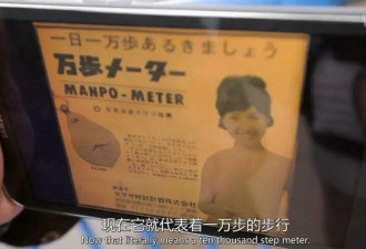 每天跑步45分钟，不如每周在家锻炼2分钟？