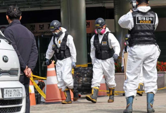 韩国政府海量文件大火后续:技术官员被发现坠亡