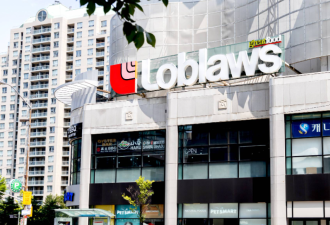内部披露！北约克华人区地标Loblaws超市10月25日关门