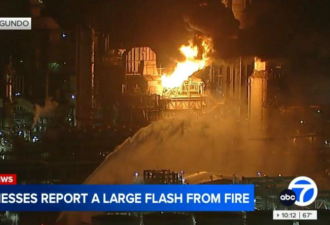 洛杉矶最大炼油厂爆炸 加州油价危机一触即发