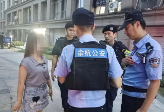 女子报警：有人说我是在逃人员 警察一看还真是