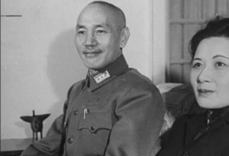 宋美龄登武当山求仙问子 当场泪流满面