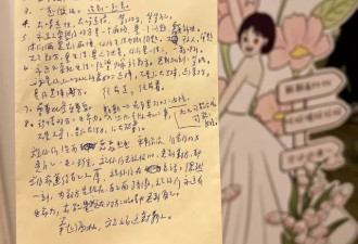 不接亲、不主持、不喝酒，年轻人“改造”婚礼