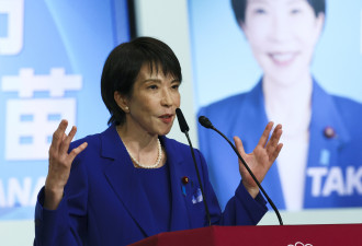 日本首位女首相呼之欲出
