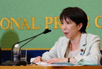 “日本完全是被看扁了”日本第1位女首相直言
