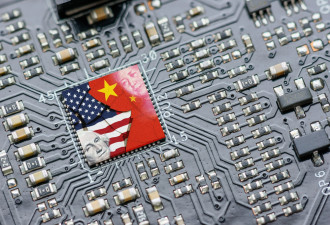 专家爆料 中国快垄断美国“军火芯片心脏”